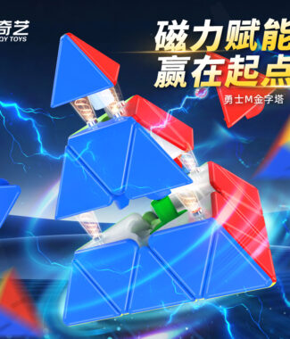 勇士M金字塔-九宫格-01 奇藝魔方格 勇士M金字塔 啟明S2 啟明A 金字塔 三階 魔術方塊 3階金字塔 速解 魔方 啟明