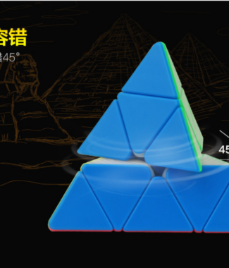 小魔法金字塔4