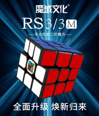 RS3主图 01