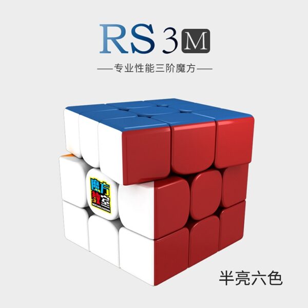 RS3主图 10