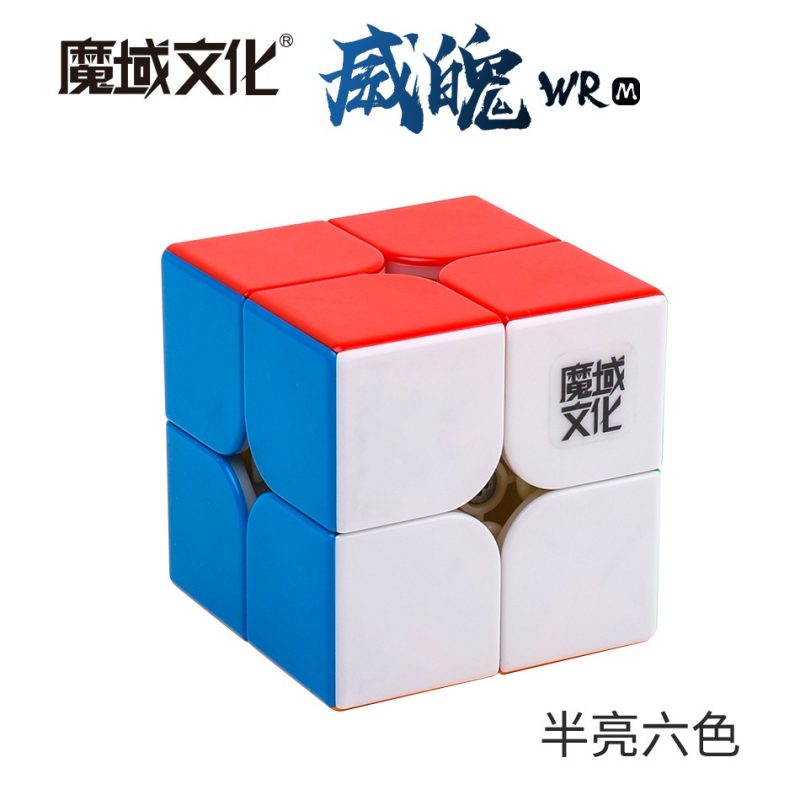 魔域威魄wr 二階速解魔術方塊威魄wr Wrm 磁力2階益智玩具 台灣魔術方塊批發站