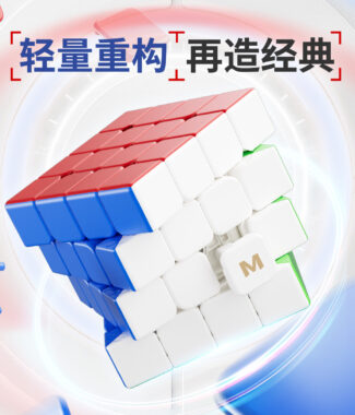 永駿 MGC ELITE 四階 用手調整 三階 速解 原色內核 3階 磁力 魔術方塊 4階 益智玩具 磁鐵
