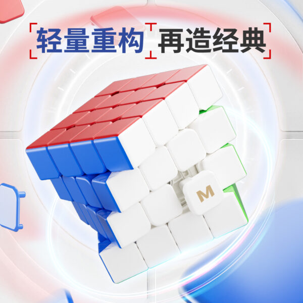 永駿 MGC ELITE 四階 用手調整 三階 速解 原色內核 3階 磁力 魔術方塊 4階 益智玩具 磁鐵