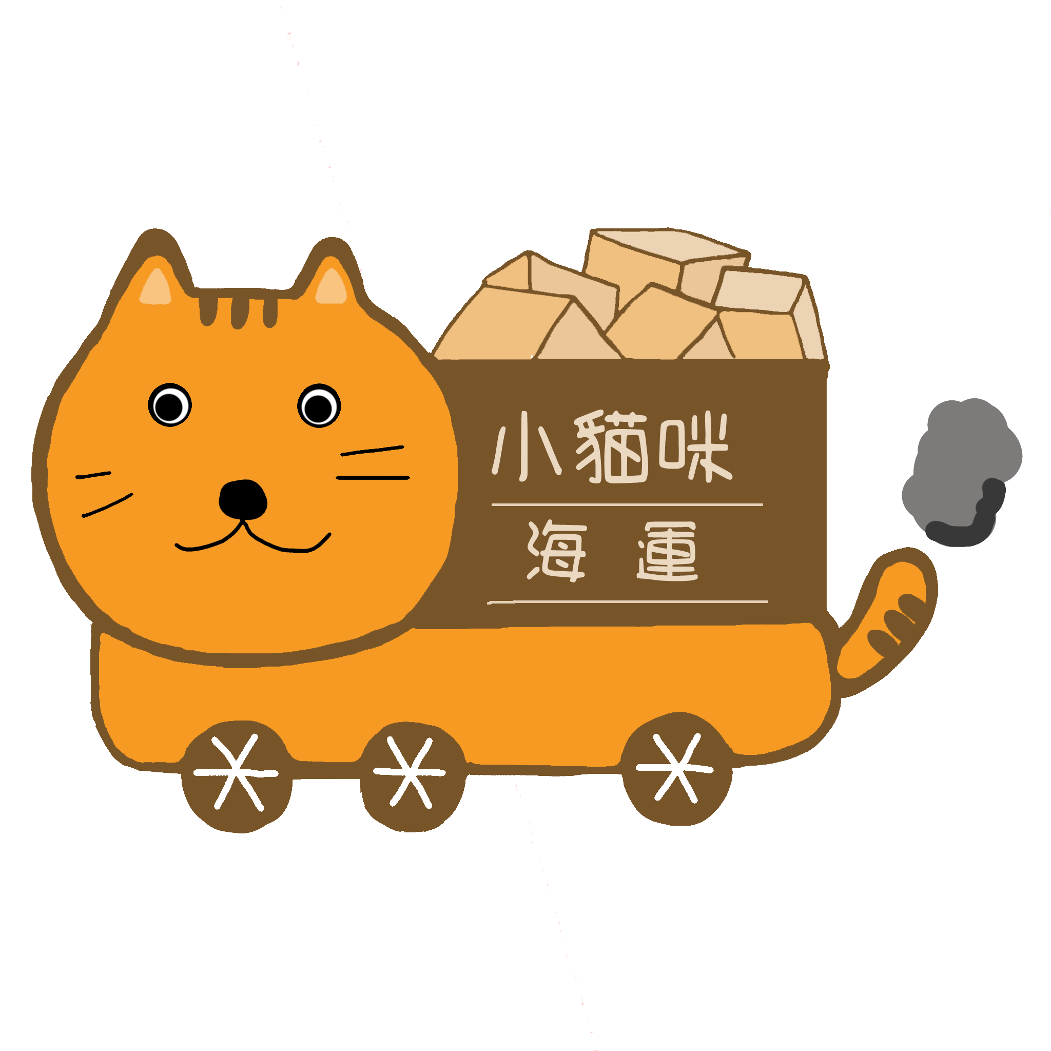 brown cat logo