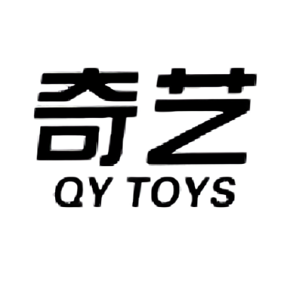py toys 2