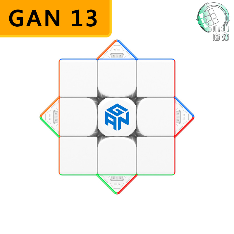 GAN13