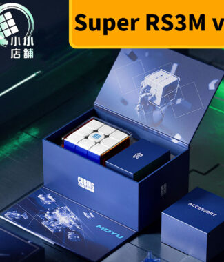 魔域文化 魔方SUPER RS3M V2 比賽級 磁懸浮 磁力魔衣3階  魔方升级版