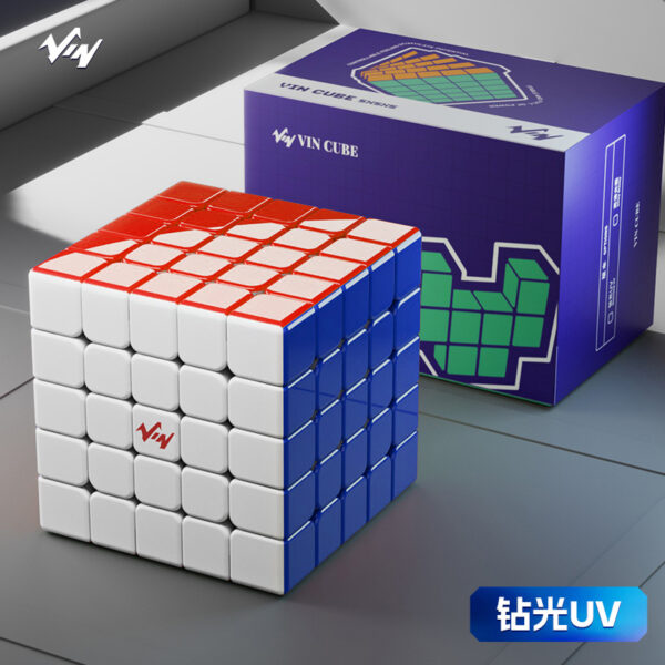 Vin5階 Vin4階 磁力UV 鑽面亮面 雙版本 Vin五階 Vin四階 CUBE60mm 魔方耀夜軸