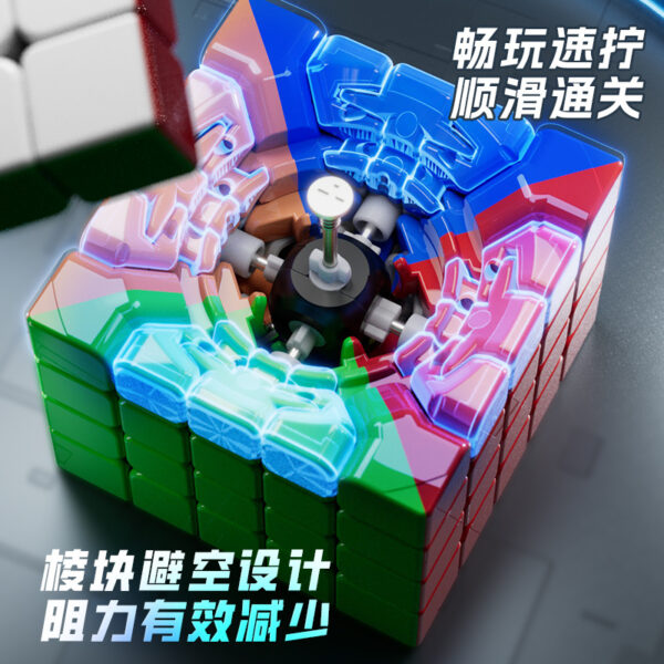Vin5階 Vin4階 磁力UV 鑽面亮面 雙版本 Vin五階 Vin四階 CUBE60mm 魔方耀夜軸