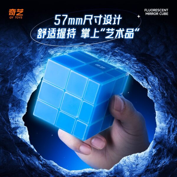 魔方格 鏡面 三階 金色 銀色 藍色 綠色 黑底 3階 概念 魔術方塊 魔方 滑順 無容錯 奇藝