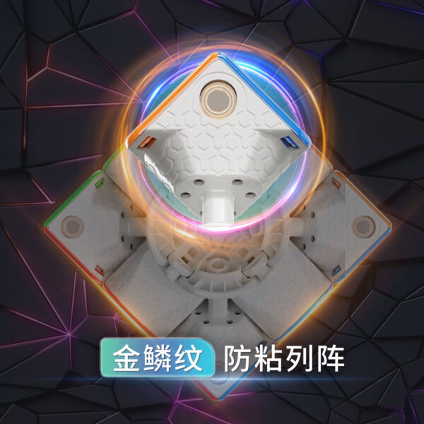 永駿 MGC3 BETA 競速 三階 魔方 磁懸浮全定位 磁力全定位  基礎磁力 極光 UV