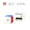 永駿 口袋魔方 POCKET CUBE 磁力 MINI 三階 楓葉 3階 益智 入門 魔方 迷你