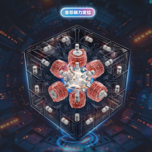 永駿 MGC3 BETA 競速 三階 魔方 磁懸浮全定位 磁力全定位  基礎磁力 極光 UV
