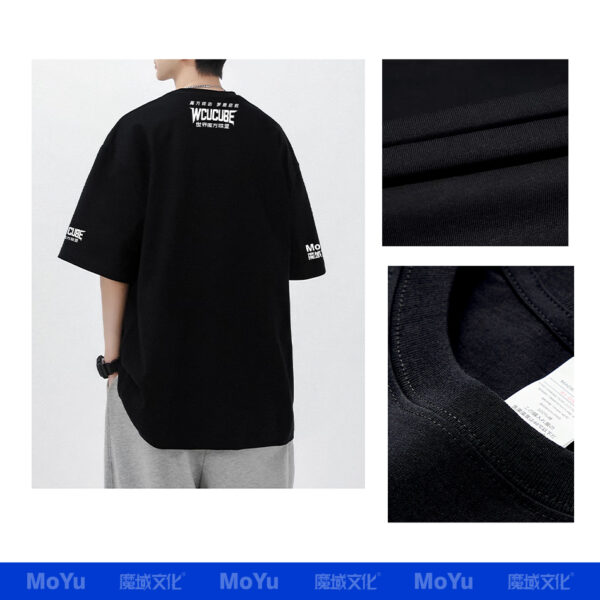 魔域文化 2024 圓領T 衣服 男女通穿 黑色 T恤 短袖 純棉 t shirt 魔術方塊 魔方 速解