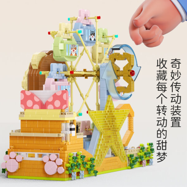魔域 旋轉木馬 微型積木 遊樂園 積木 拼圖積木 模型積木 摩天輪 送禮