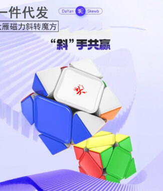 大雁 斜轉 V2  魔術方塊 磁力 Skewb Cube 磁懸浮 異形 魔方
