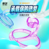 奇藝 魔方支架 3D 魔方 底座 塑料 琉璃 展示架 立方體支架