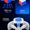 gan 460M V2 四階 60mm 速解 魔術方塊 IPG 魔方 4階 460 M gan460M 玩具