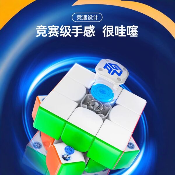Gan356 I Carry E Gan356 I Carry 2  磁力 APP 計時