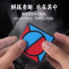 魔方宅 幻月魔方 兒童入門 益智玩具 魔術方塊 異形 ZEPUZZLES