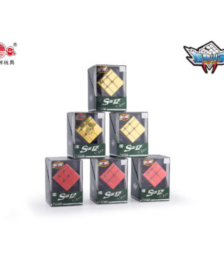 旋風小子 黃金鏡面 木瓜 三階 電鍍 磁力 UV 魔術方塊 魔方 益智玩具