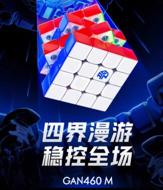gan 460M V2 四階 60mm 速解 魔術方塊 IPG 魔方 4階 460 M gan460M 玩具