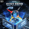 魔域 威龍V11 三階 魔方 磁力 魔衣 8磁球軸 20磁球軸 磁懸浮 競速 AI 魔方 球軸定位 陀螺儀 磁芯 智能對戰 充電盒