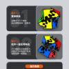 奇藝 齒輪 魔方格 魔術方塊 三階 金字塔 異形 益智玩具 奇藝魔方格 魔方 齒輪球 圓柱 正版 齒輪二階
