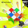 漂移魔方 Swift Block 355s 磁懸浮 淦源 彩色 魔術方塊 三階 磁力 魔方