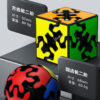 奇藝 齒輪 魔方格 魔術方塊 三階 金字塔 異形 益智玩具 奇藝魔方格 魔方 齒輪球 圓柱 正版 齒輪二階