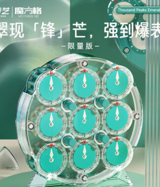奇藝 千山翠 限量 磁力 魔表 速解 WCA 魔錶 魔術方塊 魔方 益智玩具 創新 原廠貨 紫色 冰川藍 三階 五階