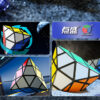 點盛 星系團 四角錐魔方 轉面八面體 磁力 異形魔方 異形 益智玩具 八面體 彩色 黑核