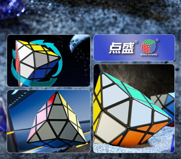點盛 星系團 四角錐魔方 轉面八面體 磁力 異形魔方 異形 益智玩具 八面體 彩色 黑核