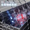 點盛 星系團 鏡面 異形 四階 五階 磁力 球軸 軸心磁 4階 5階 魔術方塊 益智