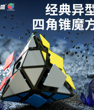 點盛 星系團 四角錐魔方 轉面八面體 磁力 異形魔方 異形 益智玩具 八面體 彩色 黑核