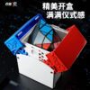 點盛 星系團 四角錐魔方 轉面八面體 磁力 異形魔方 異形 益智玩具 八面體 彩色 黑核