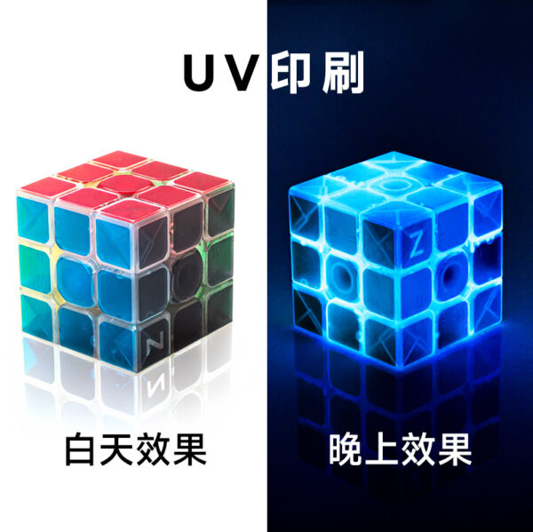 Z-cube UV打印 三階 夜光藍色 透明 夜明珠 魔術方塊 z cube 3階 特殊方塊