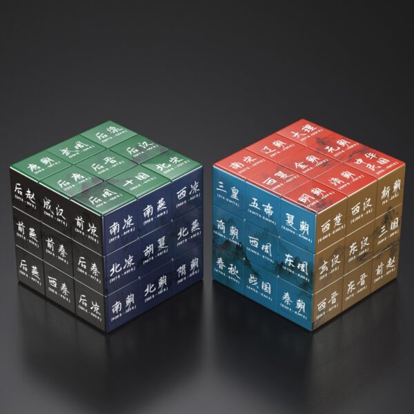 ZCUBE 成語 古詩魔方 歷史朝代 二十四節氣 文化類 三階 魔術方塊 趣味 霸王別姬 三階 四偕 五階