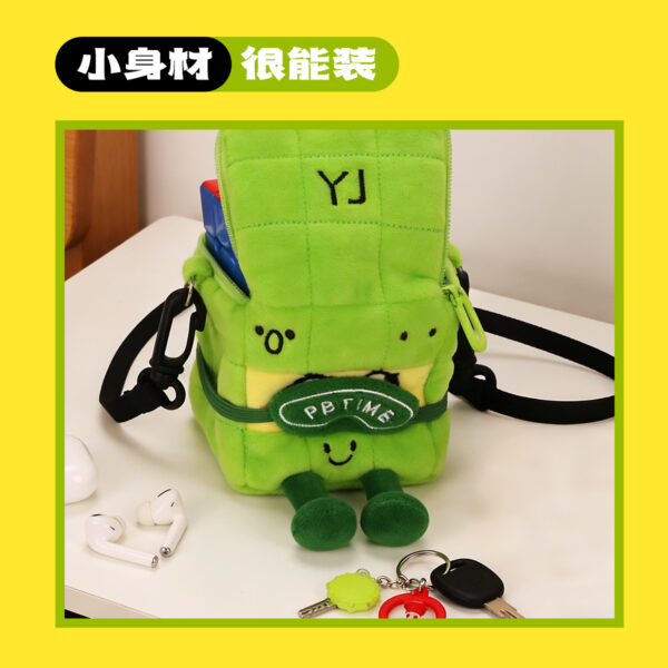 永駿 魔方造型毛絨掛包 裝備包 魔方功能包 魔術方塊包  收納包 魔方收納包  單肩包 多功能魔方包 絨毛包