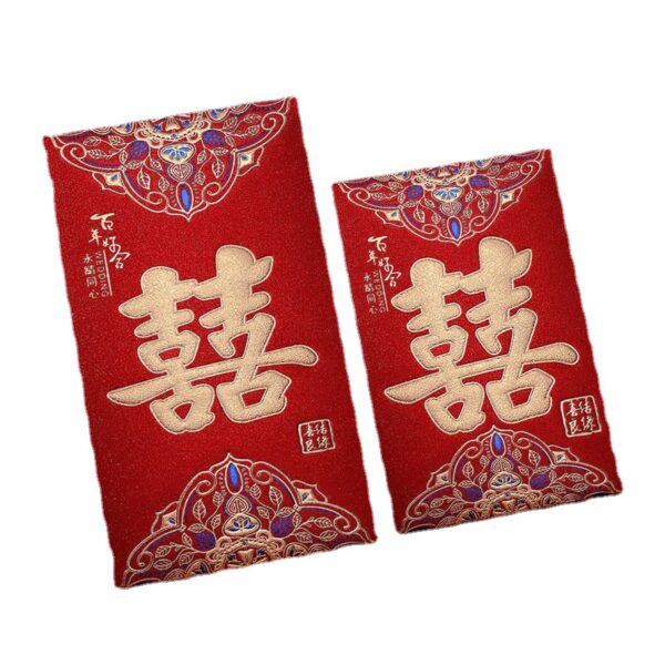 O1CN01D6Abpn1Bs2pwZSahN_!!0-0-cib 磨砂紅包袋 高質感 磨砂 燙金 可直放千元鈔票 新年 過年 春節 結婚 祝壽 開工 金榜題名 燙金紅包袋