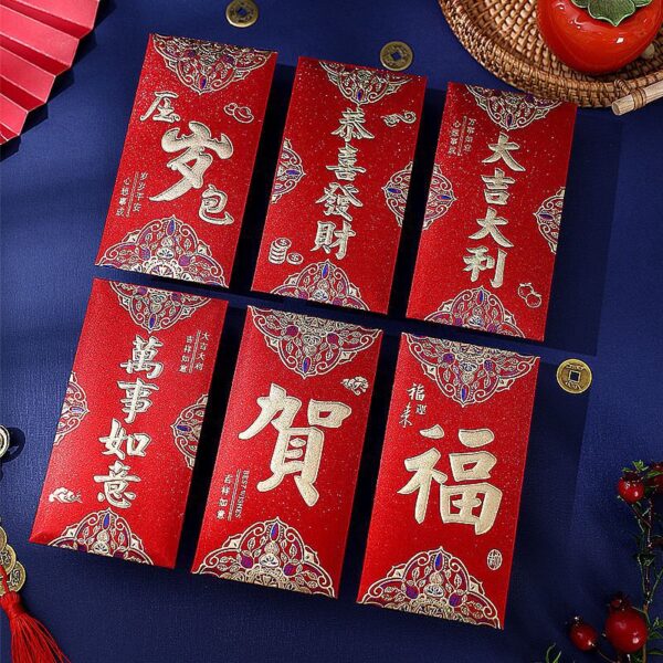 O1CN01OLxAWS1I9ntAWJKz3_!!2919660851-0-cib 磨砂紅包袋 高質感 磨砂 燙金 可直放千元鈔票 新年 過年 春節 結婚 祝壽 開工 金榜題名 燙金紅包袋