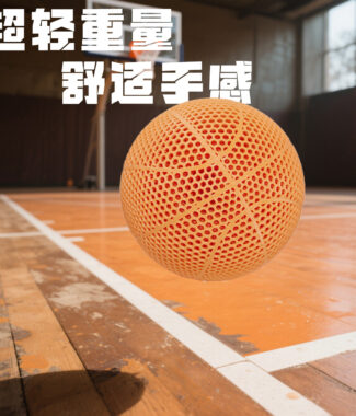 O1CN01hx5nVK2BkiuctrM77_!!3862778377-0-cib 【小小店舖】品銳 PINRUI 3d打印耗材 彈性軟料 籃球料 3d打印材料 PEBA 3D列印線材 製作球類
