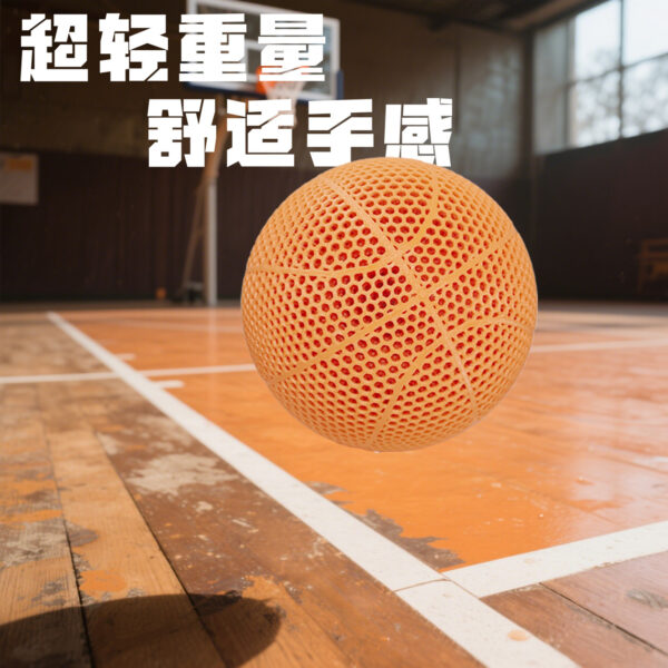 【小小店舖】品銳 PINRUI 3d打印耗材 彈性軟料 籃球料 3d打印材料 PEBA 3D列印線材 製作球類
