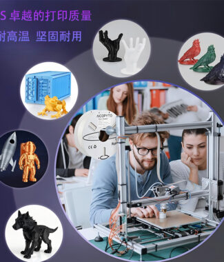01 科雷迪 3D列印 ABS 線材 耗材 1.75mm 耐熱 不易變形 純料重1公斤 塑膠 適用拓竹