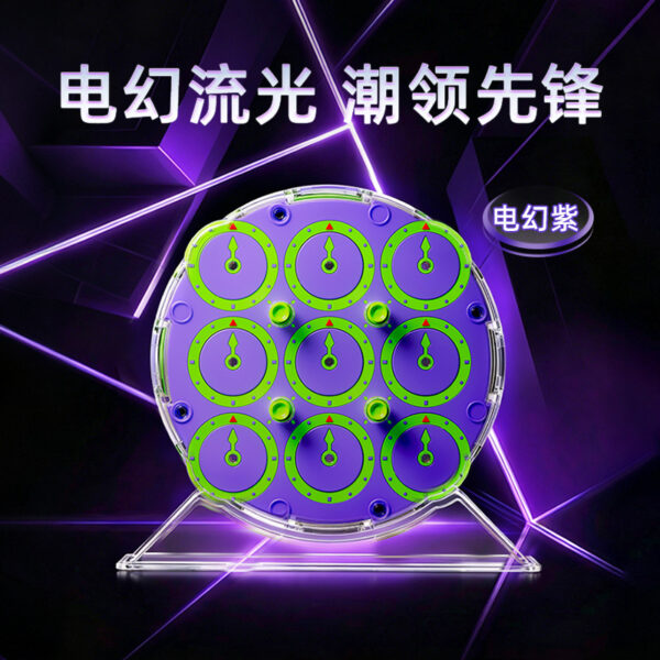 魔域文化 威龍 四階魔錶 魔錶 競速 益智玩具 魔域 威龍魔錶 專業競賽 競技 益智玩具