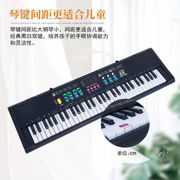 61鍵多功能電子琴兒童音樂初學者音樂